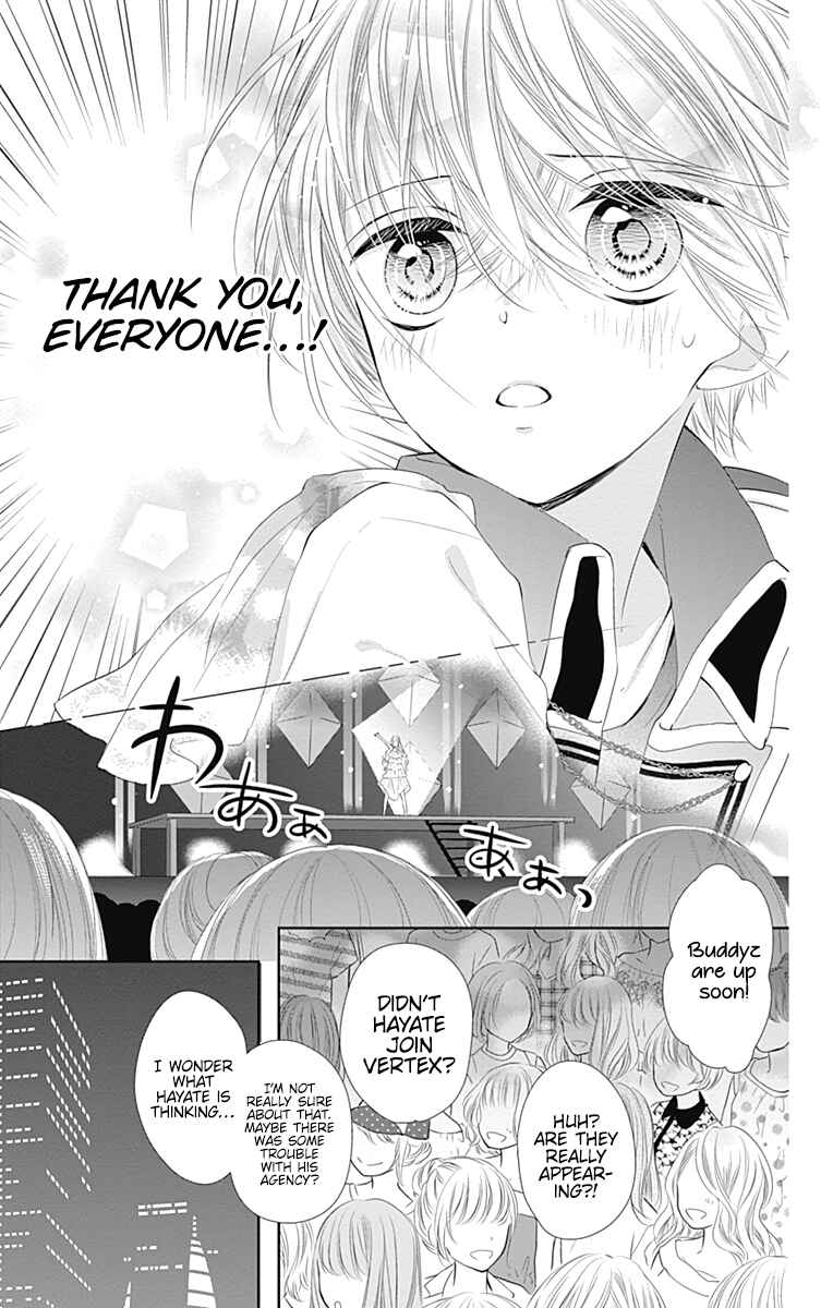 Page 16 Chapter 43 Buddy Go!