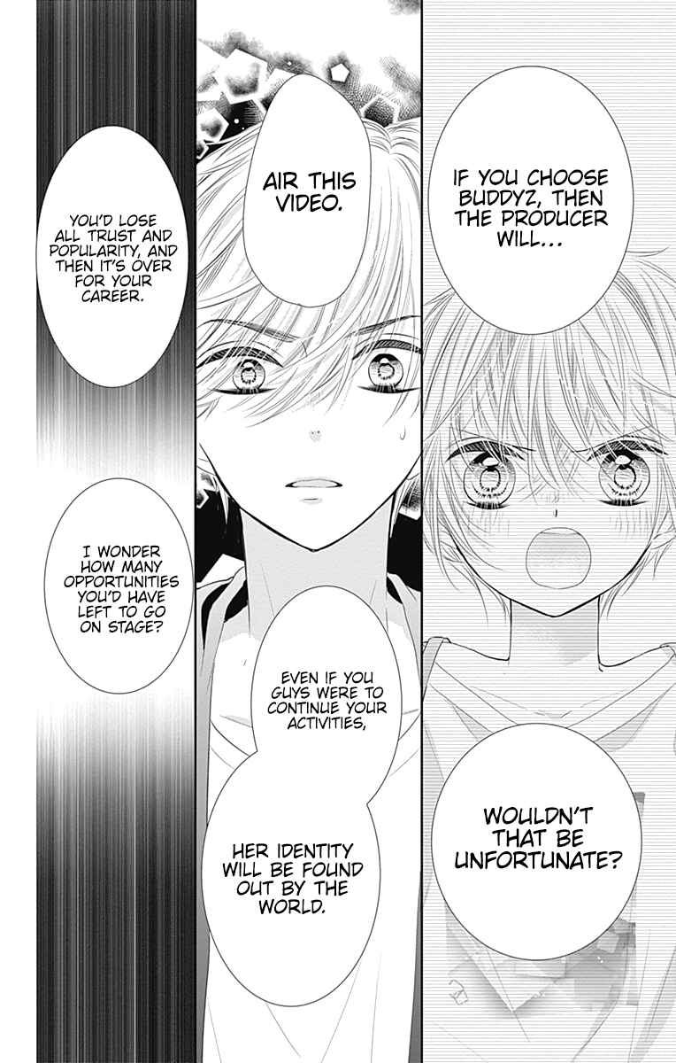 Page 19 Chapter 43 Buddy Go!