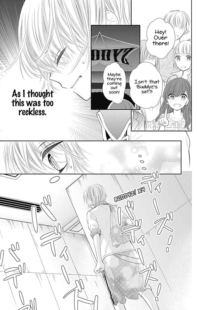 Page 22 Chapter 43 Buddy Go!