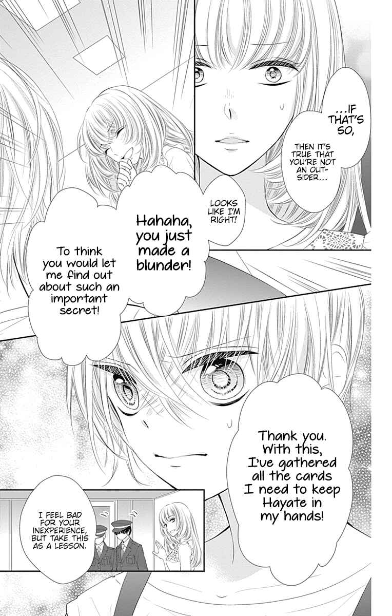 Page 4 Chapter 43 Buddy Go!