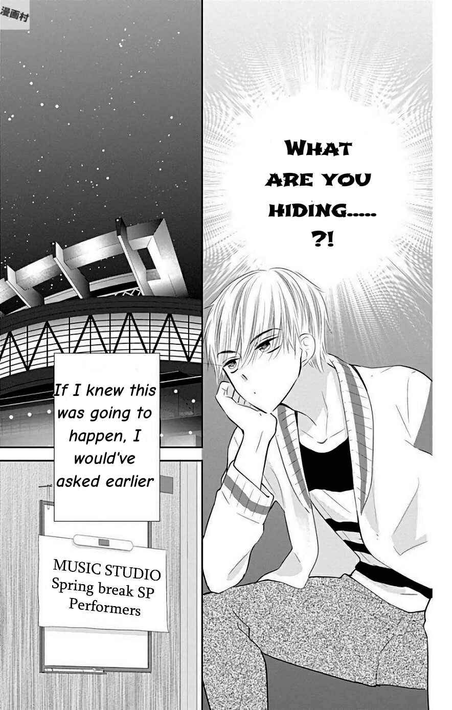 Page 14 Chapter 33 Buddy Go!