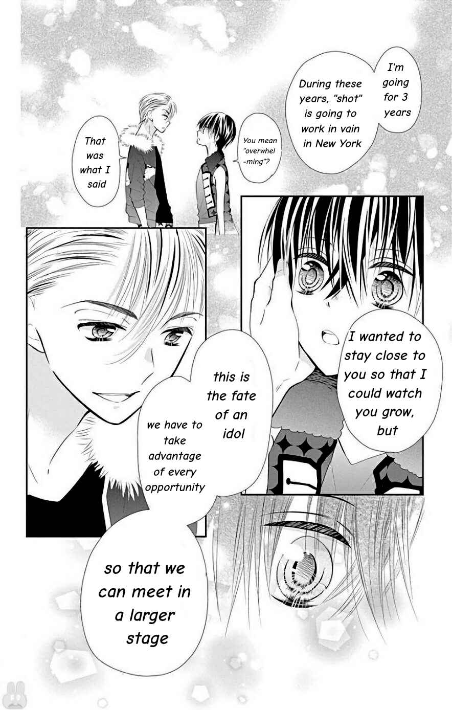 Page 17 Chapter 33 Buddy Go!