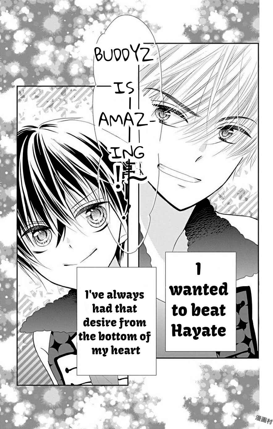 Page 26 Chapter 33 Buddy Go!