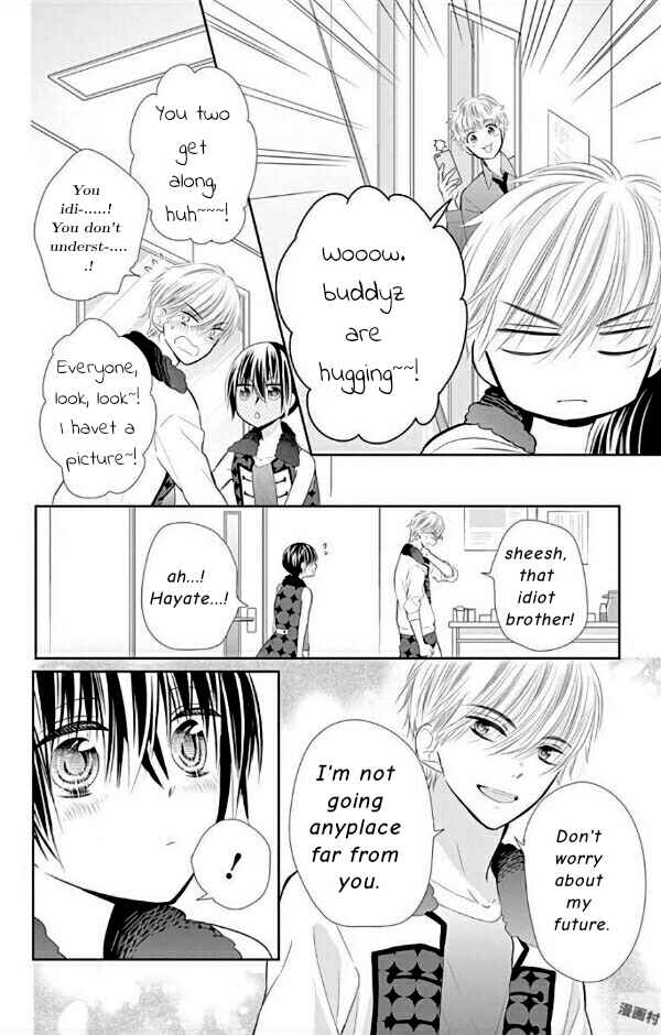 Page 32 Chapter 33 Buddy Go!