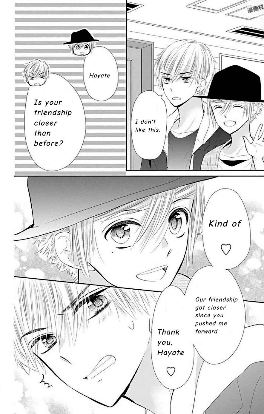 Page 7 Chapter 33 Buddy Go!