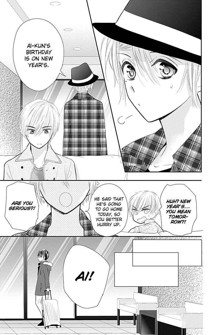 Page 14 Chapter 30.5 Buddy Go!