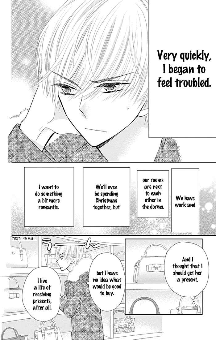 Page 3 Chapter 30.5 Buddy Go!
