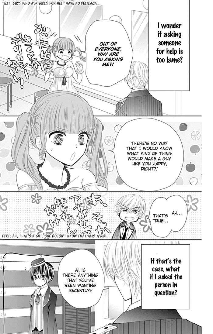 Page 4 Chapter 30.5 Buddy Go!