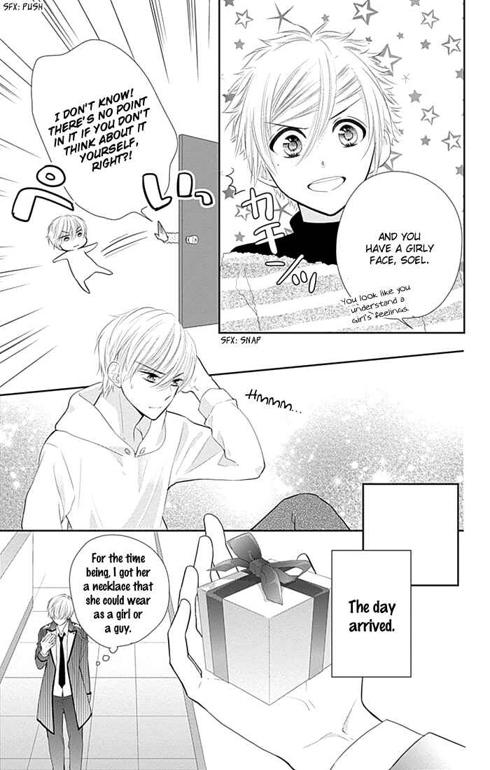 Page 6 Chapter 30.5 Buddy Go!