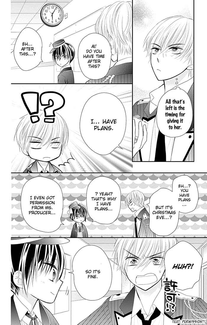 Page 7 Chapter 30.5 Buddy Go!