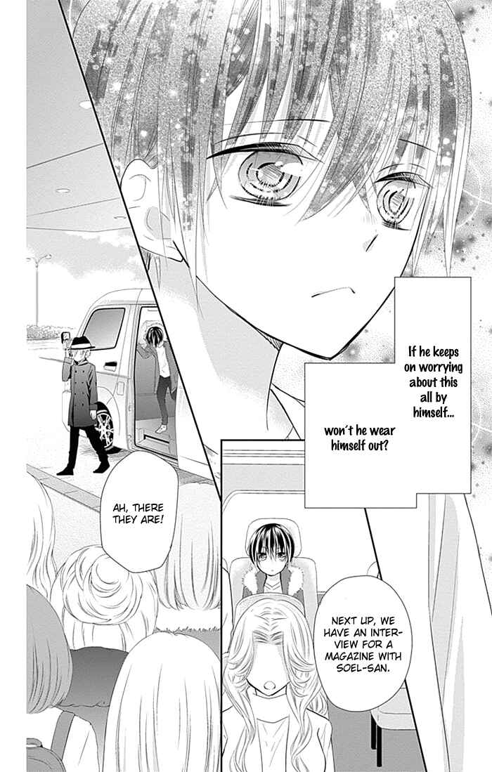Page 25 Chapter 29 Buddy Go!