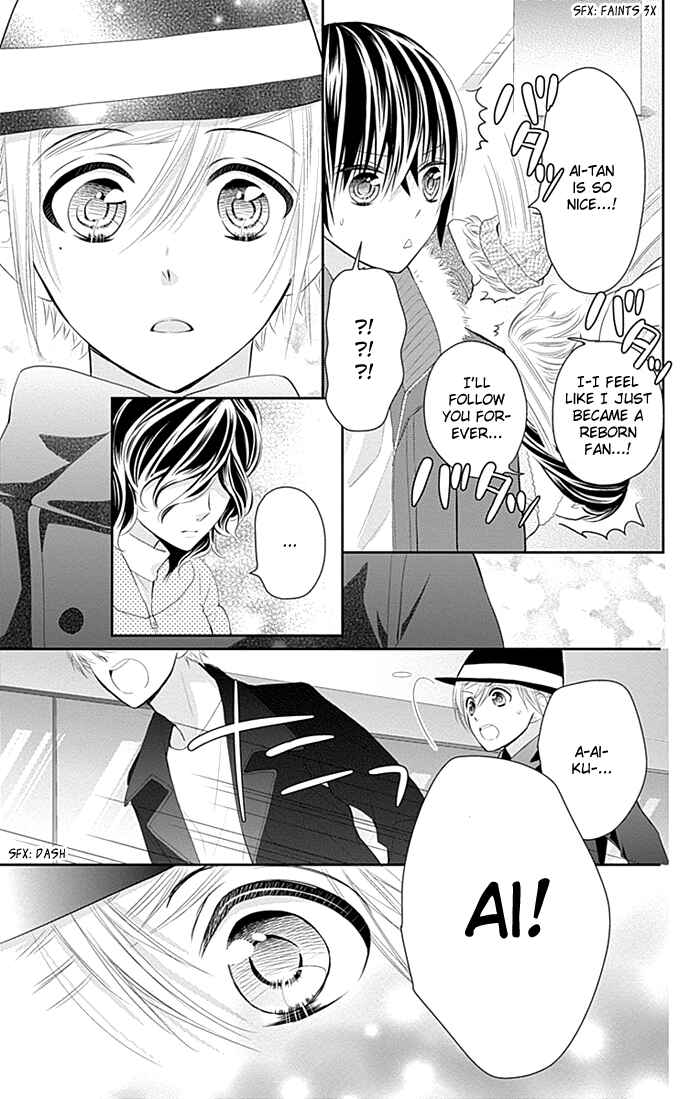 Page 34 Chapter 29 Buddy Go!
