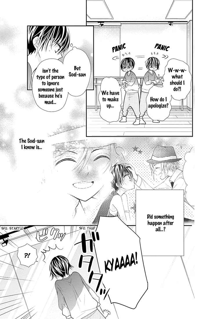 Page 14 Chapter 31 Buddy Go!