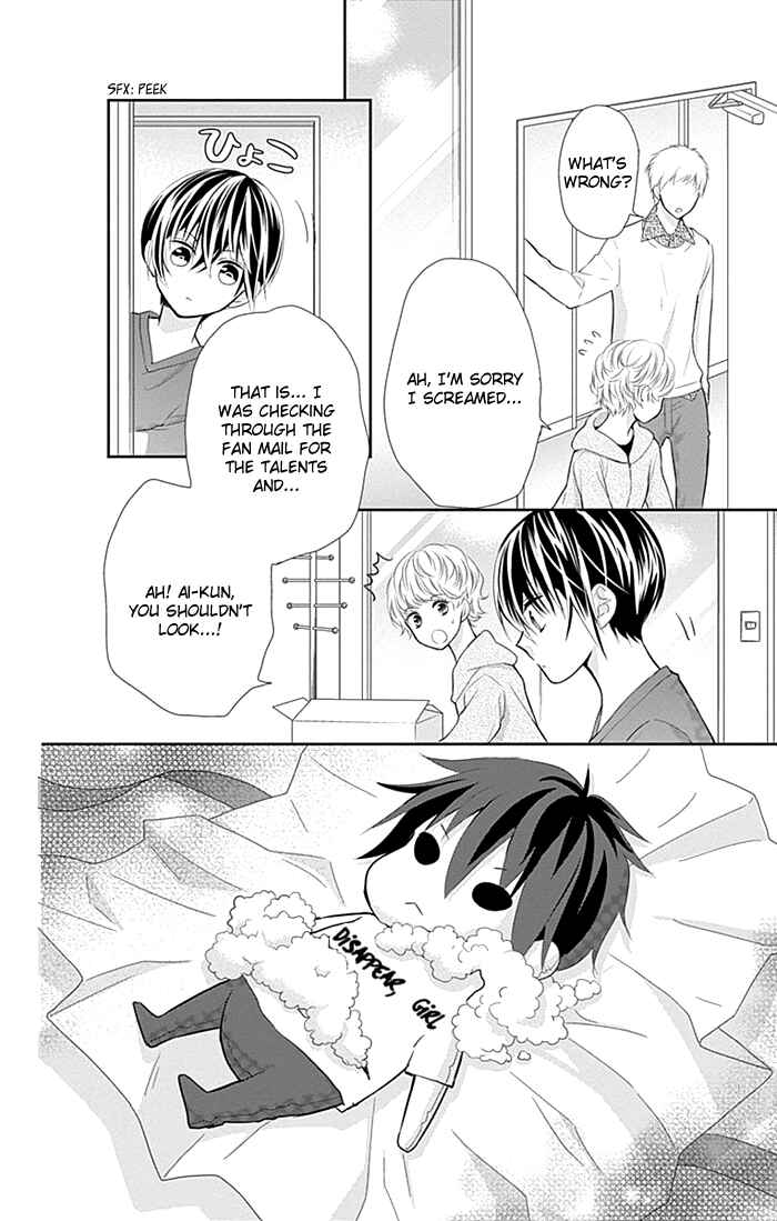 Page 15 Chapter 31 Buddy Go!