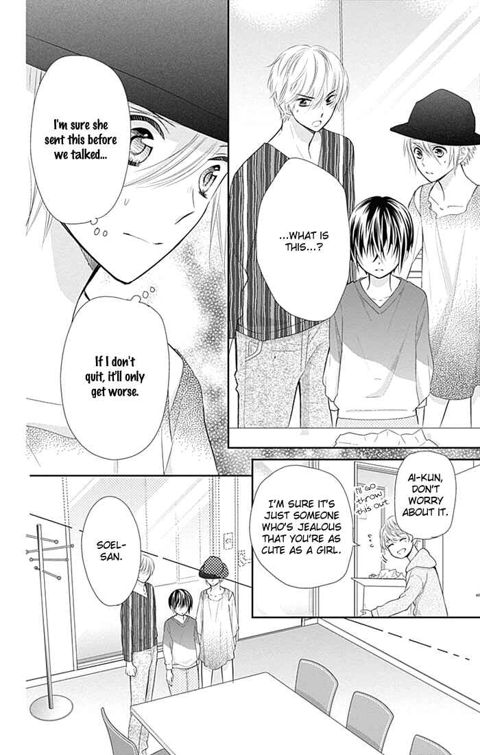 Page 17 Chapter 31 Buddy Go!