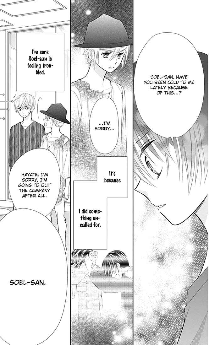 Page 18 Chapter 31 Buddy Go!