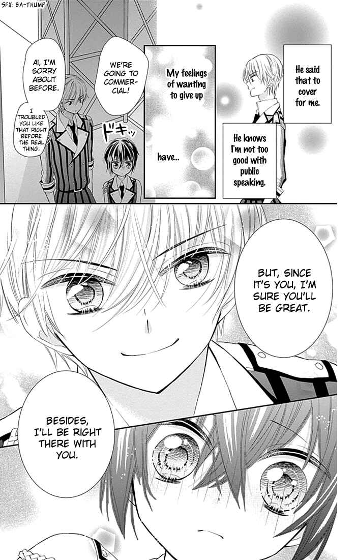 Page 25 Chapter 10 Buddy Go!