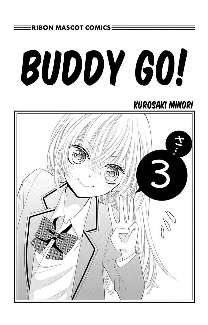Page 3 Chapter 10 Buddy Go!