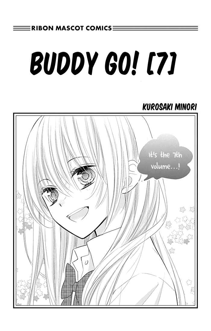 Page 3 Chapter 24 Buddy Go!