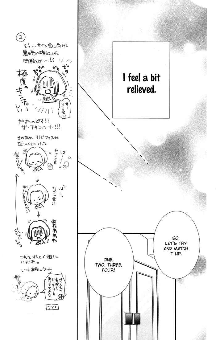 Page 10 Chapter 7 Buddy Go!
