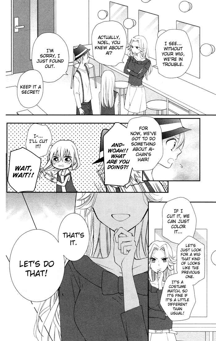 Page 36 Chapter 7 Buddy Go!