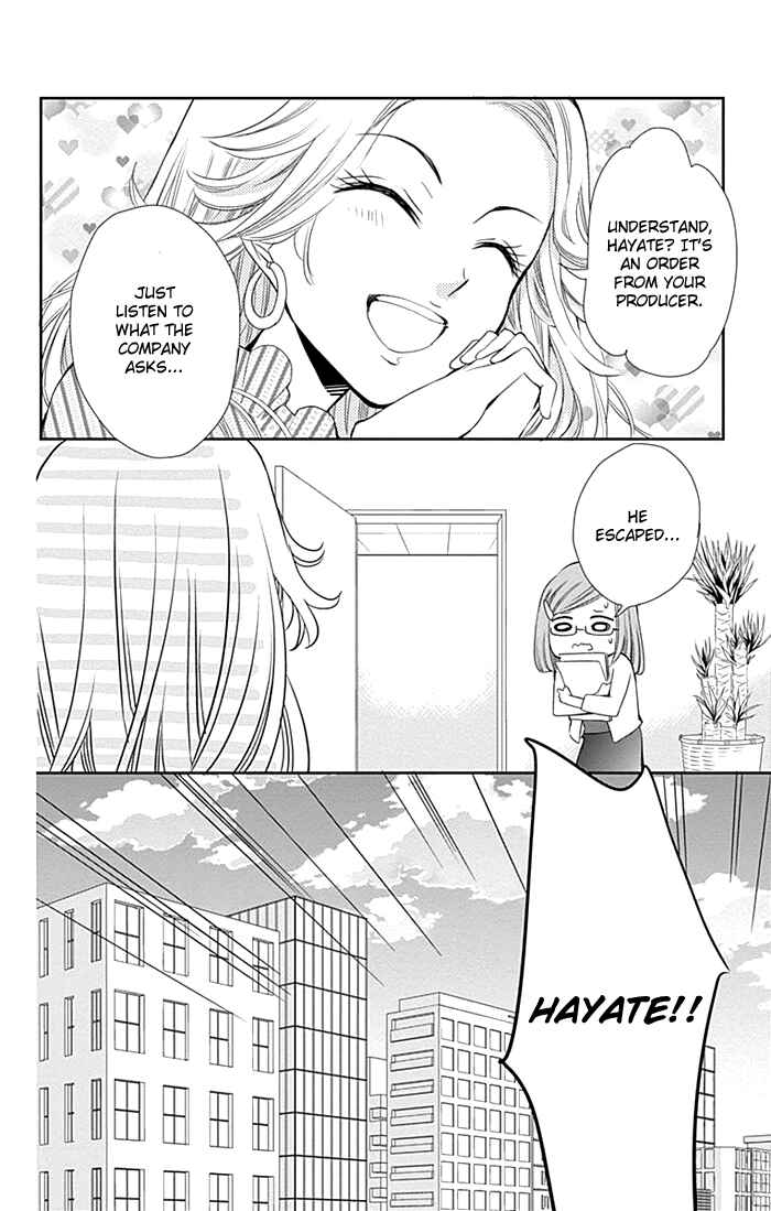 Page 23 Chapter 1 Buddy Go!