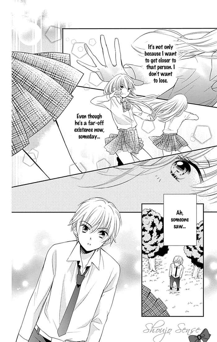 Page 25 Chapter 1 Buddy Go!