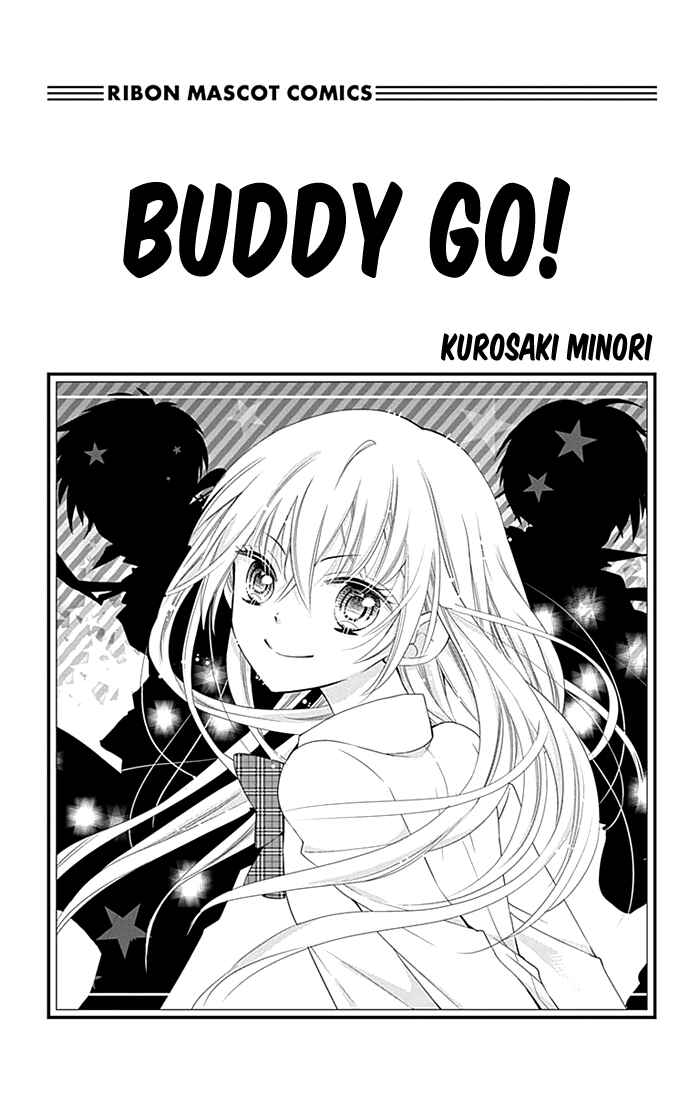 Page 3 Chapter 1 Buddy Go!