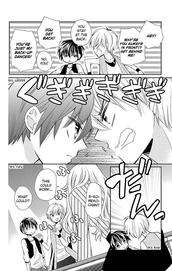 Page 49 Chapter 1 Buddy Go!