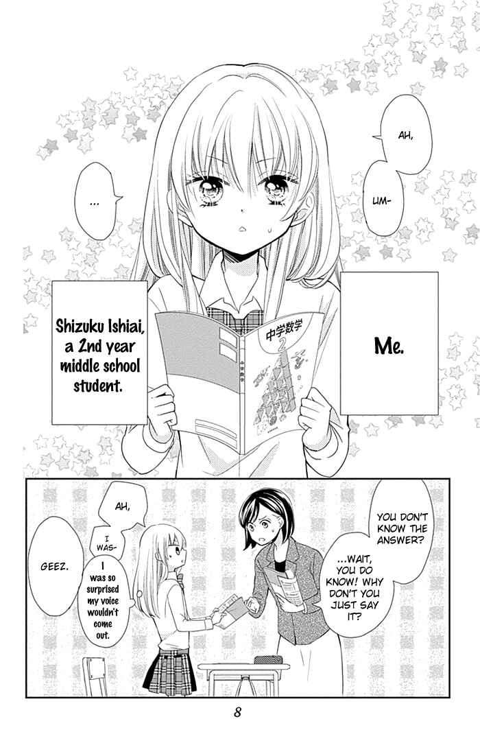 Page 9 Chapter 1 Buddy Go!