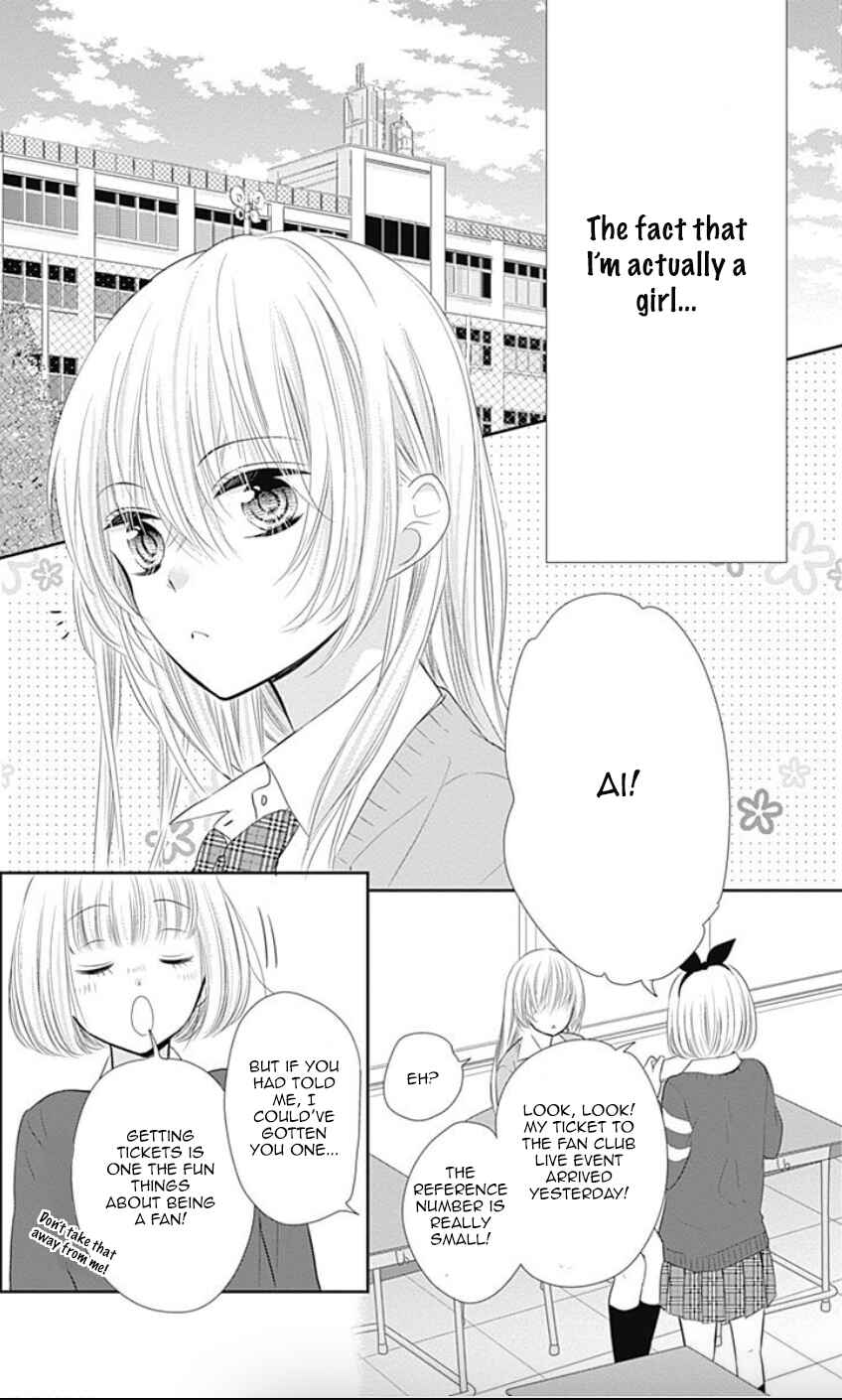 Page 11 Chapter 35 Buddy Go!