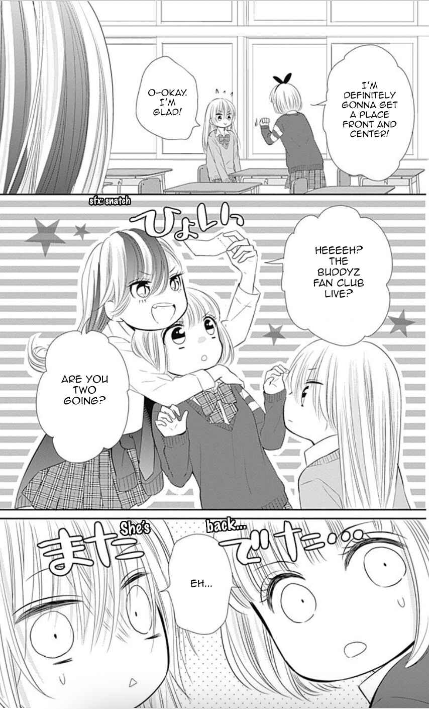 Page 12 Chapter 35 Buddy Go!