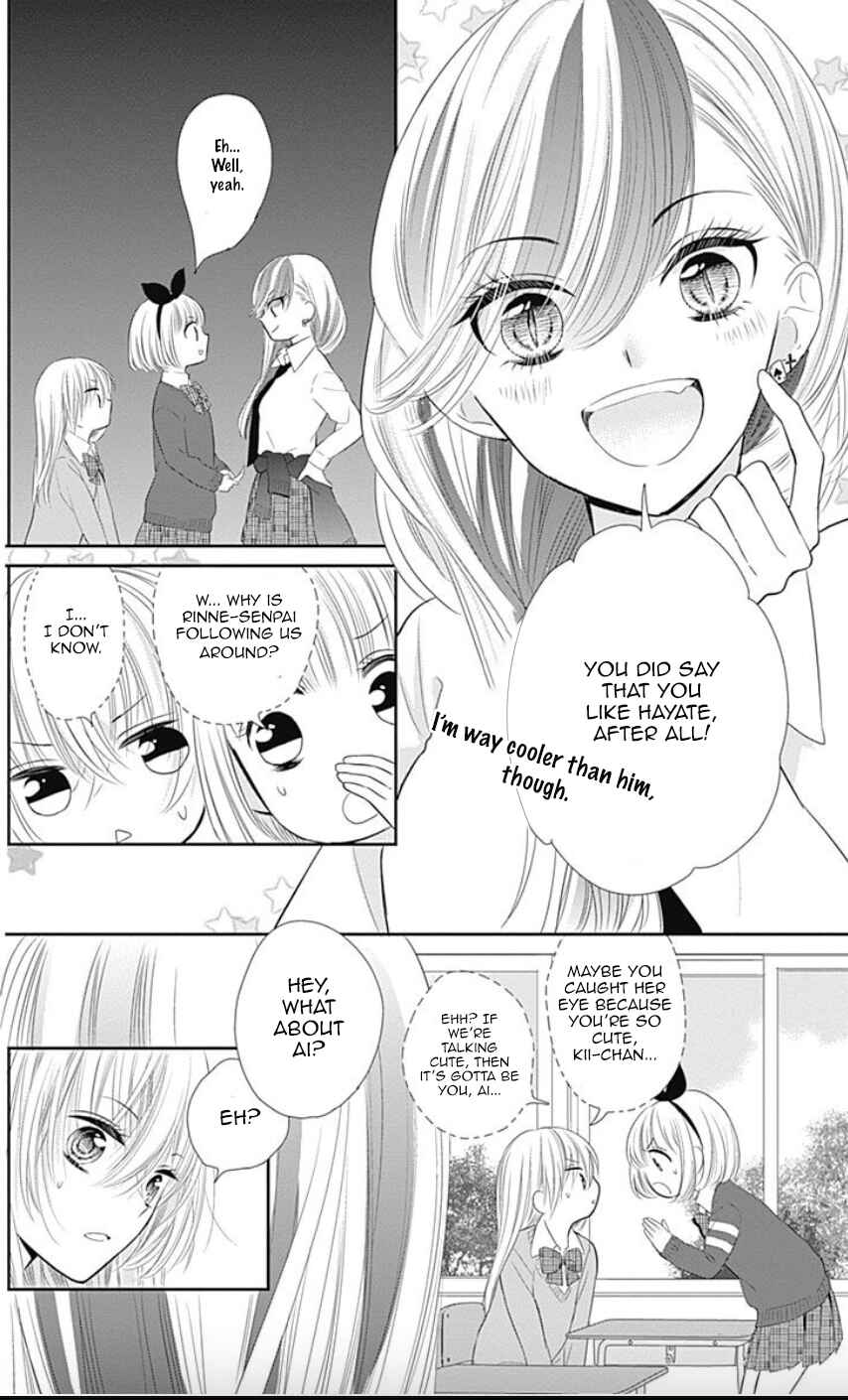 Page 13 Chapter 35 Buddy Go!