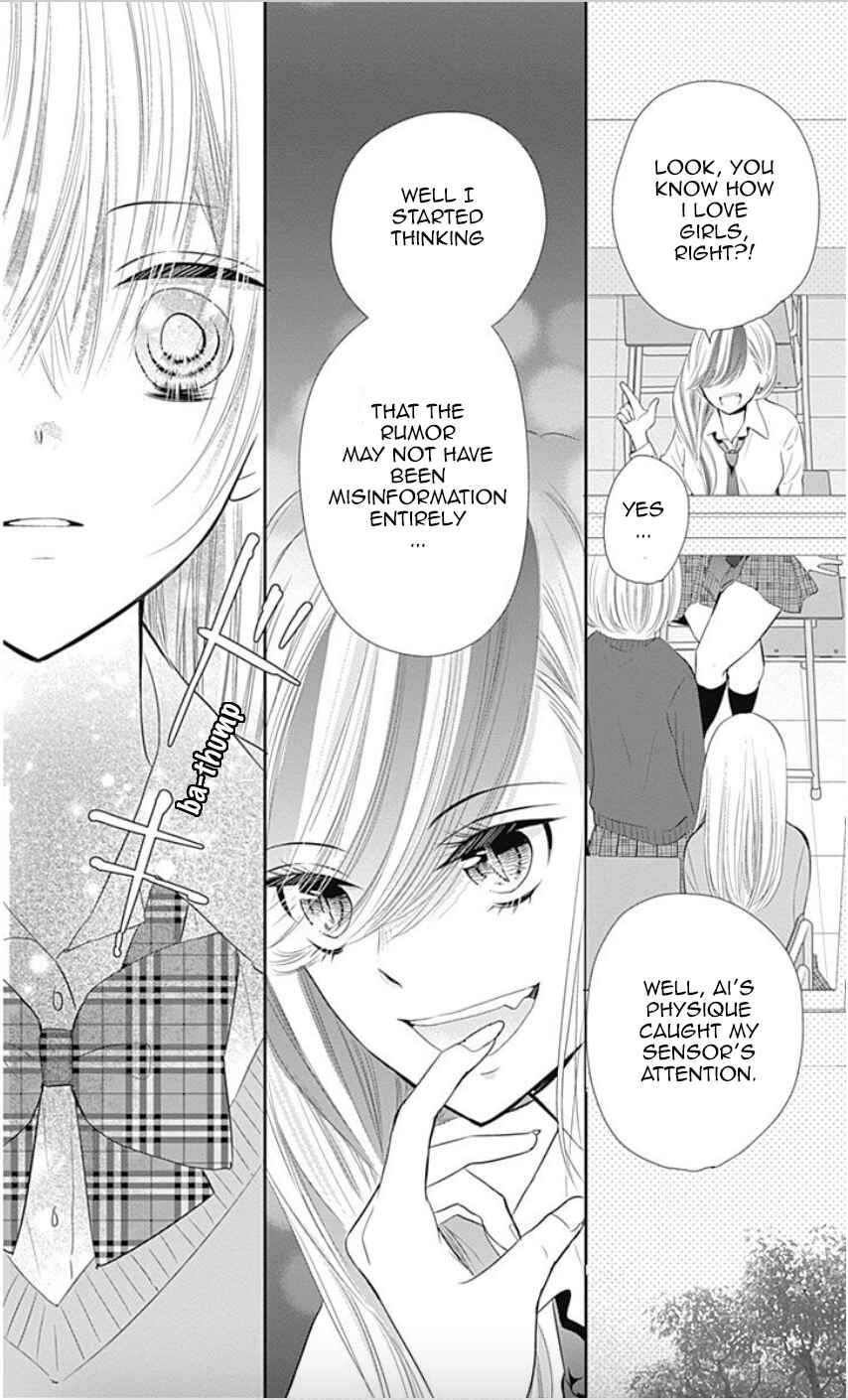 Page 15 Chapter 35 Buddy Go!