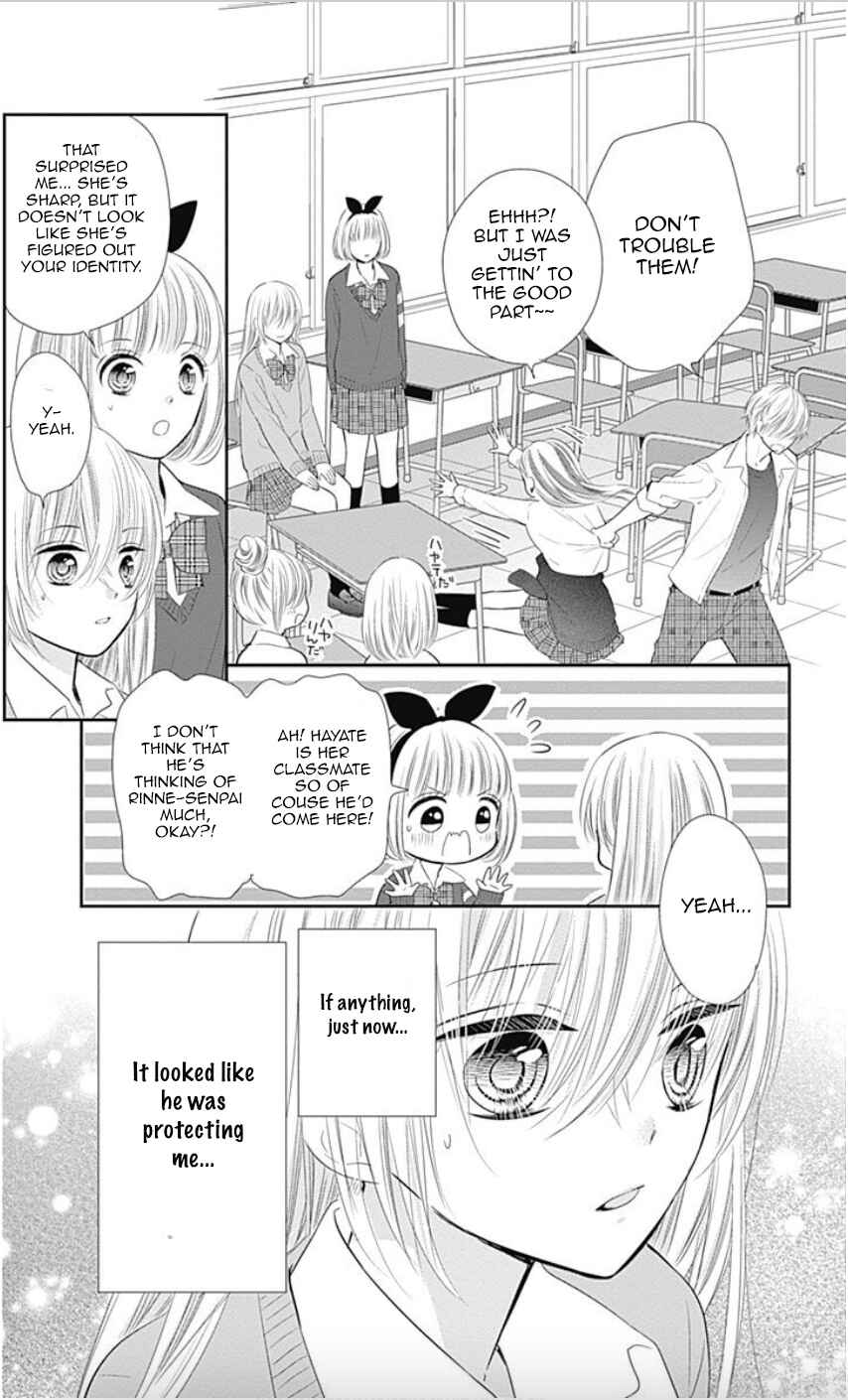 Page 17 Chapter 35 Buddy Go!