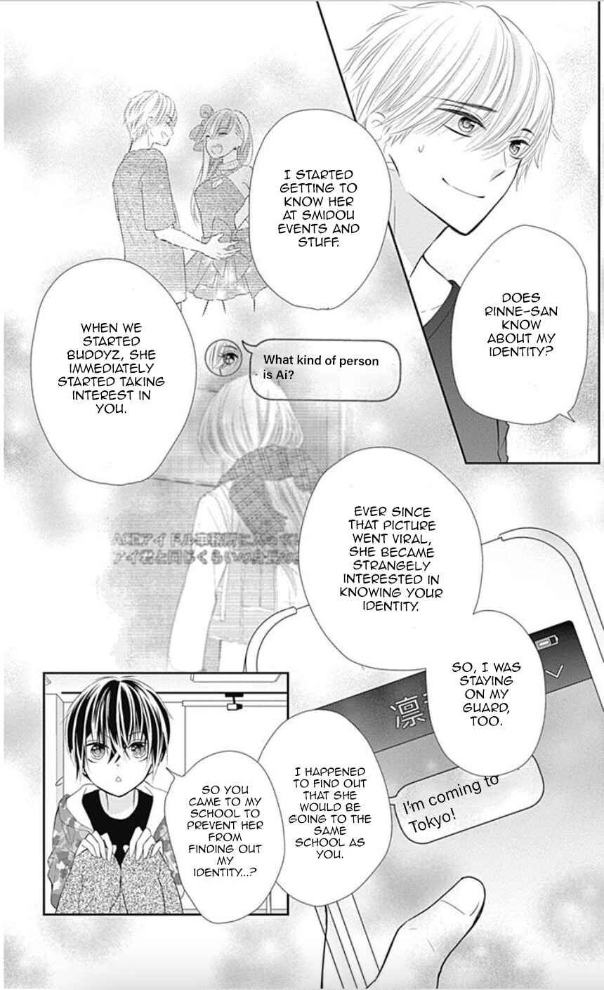 Page 30 Chapter 35 Buddy Go!