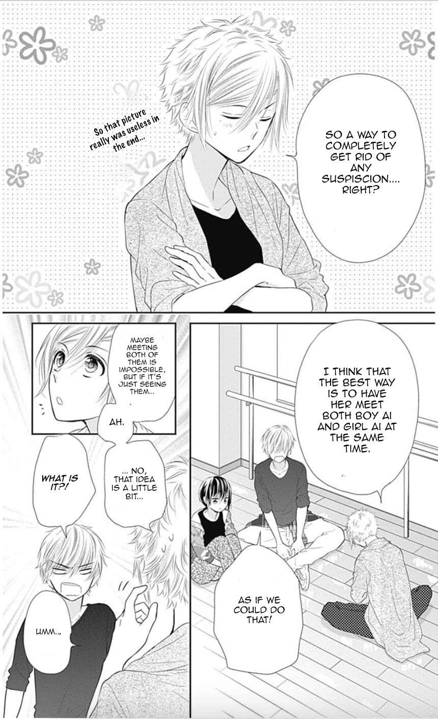 Page 32 Chapter 35 Buddy Go!