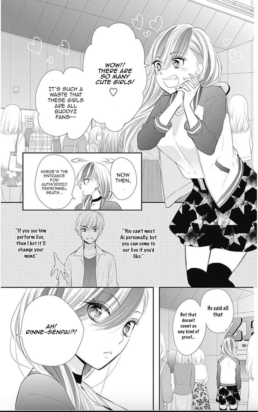 Page 34 Chapter 35 Buddy Go!