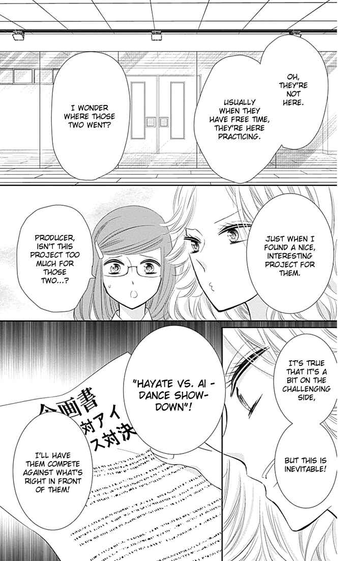 Page 44 Chapter 14 Buddy Go!