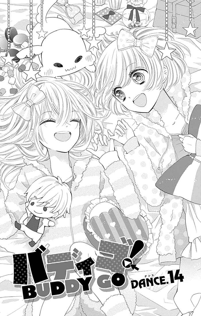 Page 7 Chapter 14 Buddy Go!
