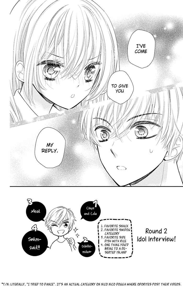 Page 8 Chapter 14 Buddy Go!