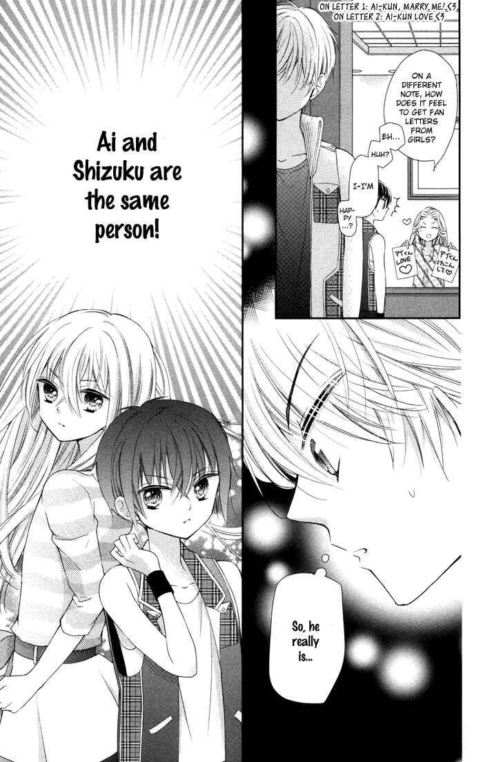 Page 17 Chapter 6 Buddy Go!
