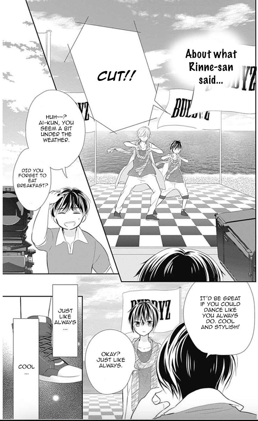 Page 21 Chapter 36 Buddy Go!