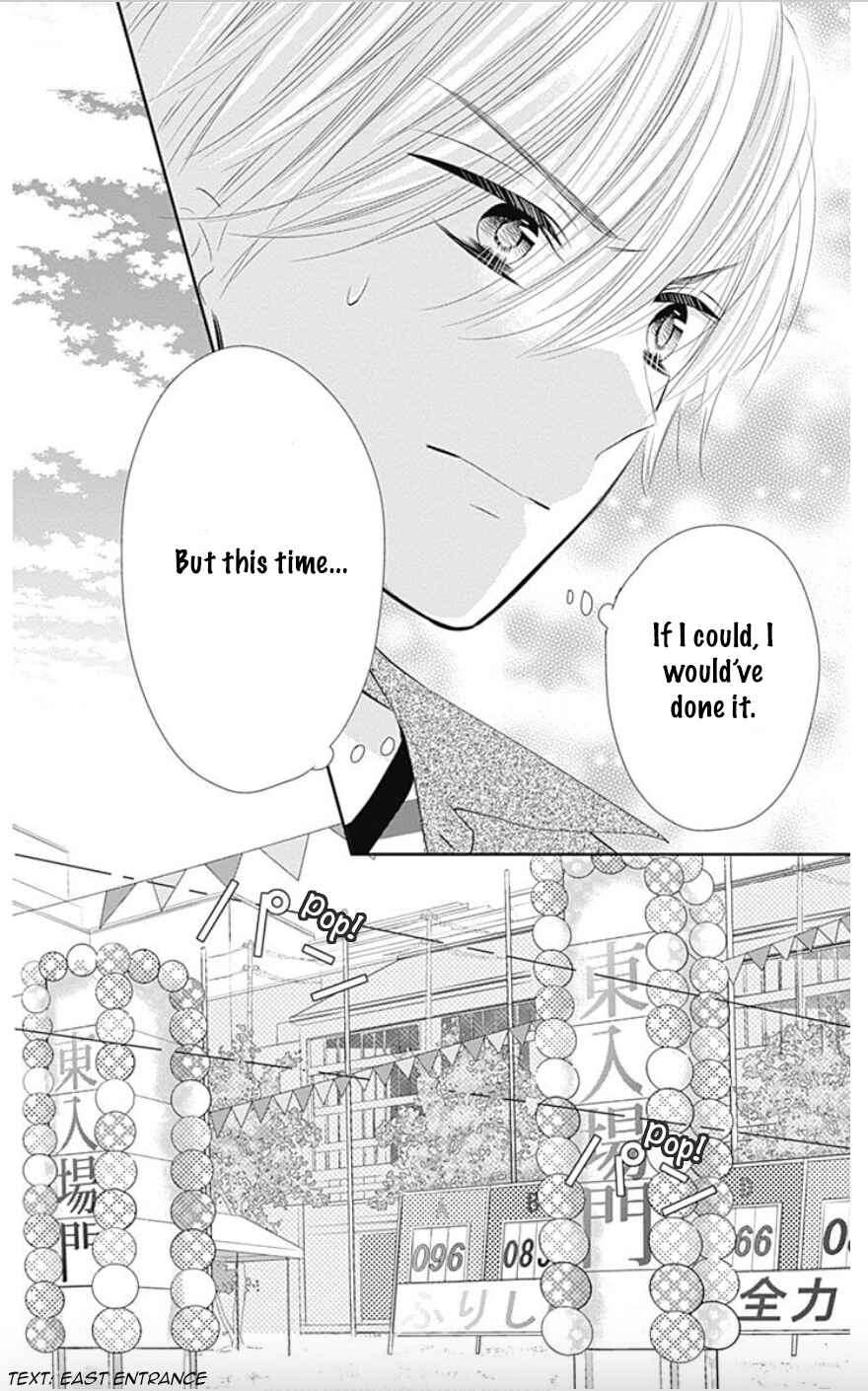 Page 24 Chapter 36 Buddy Go!