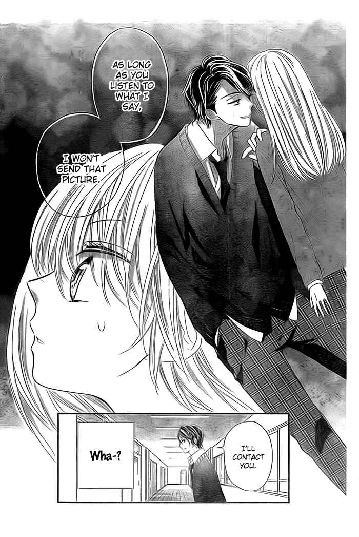 Page 7 Chapter 21 Buddy Go!