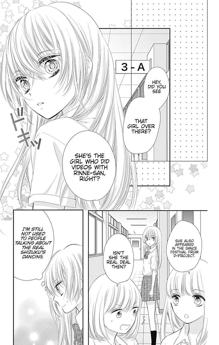 Page 32 Chapter 42 Buddy Go!