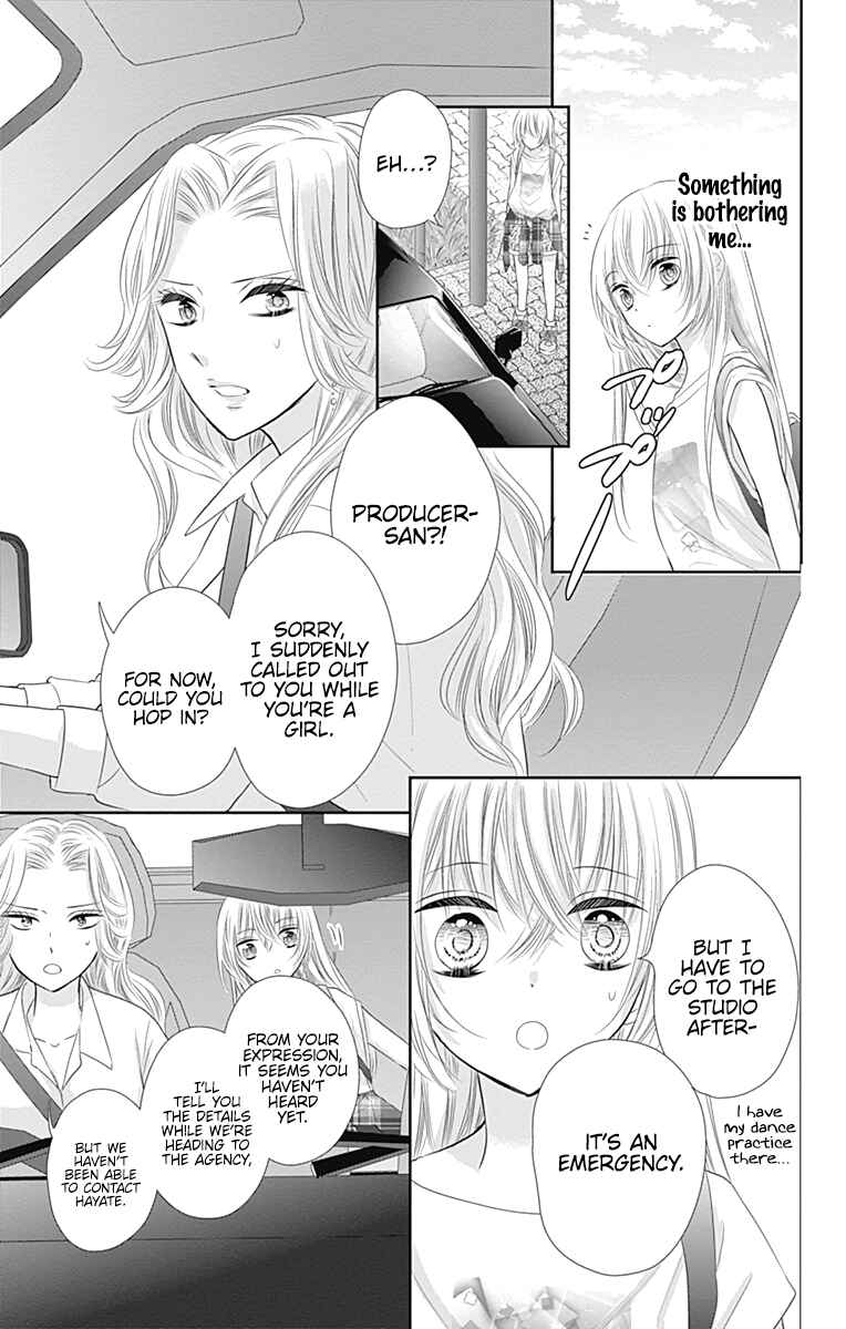 Page 34 Chapter 42 Buddy Go!