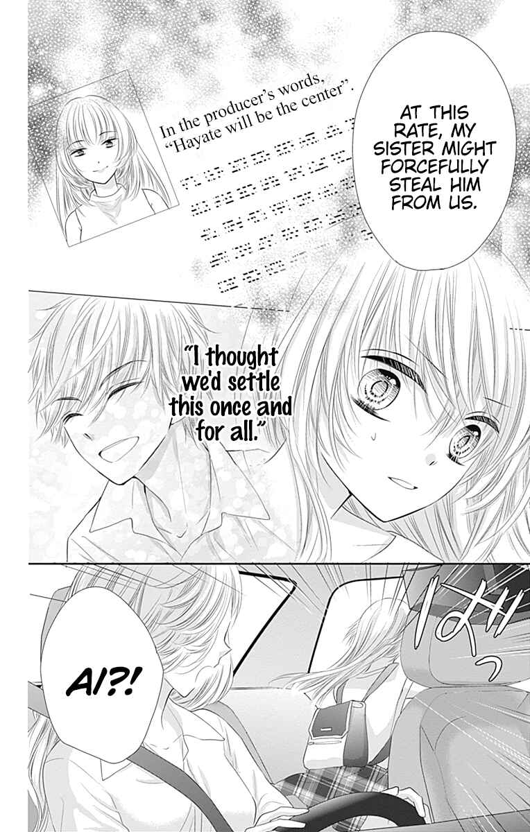 Page 37 Chapter 42 Buddy Go!