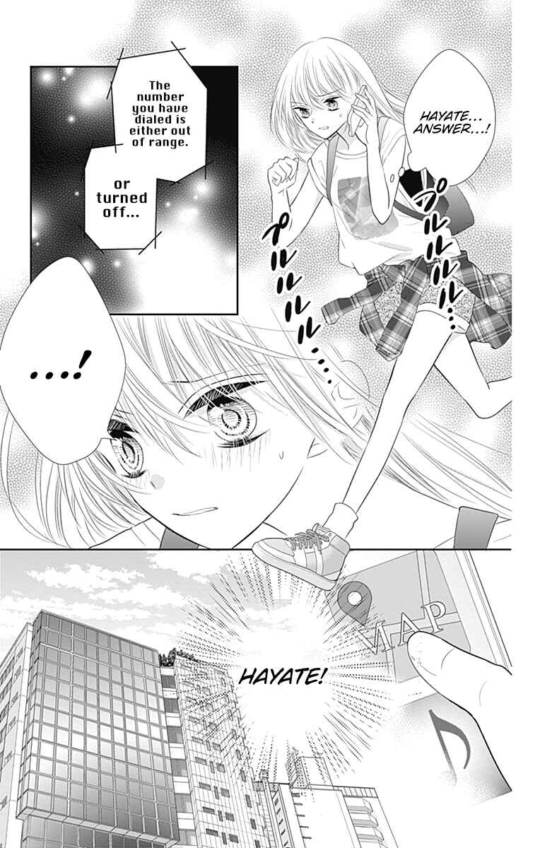 Page 38 Chapter 42 Buddy Go!