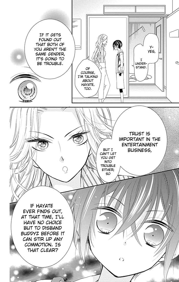Page 17 Chapter 11 Buddy Go!